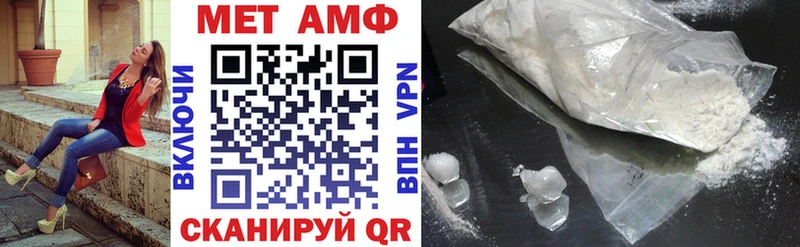 закладка  Кинешма  Amphetamine 98% 