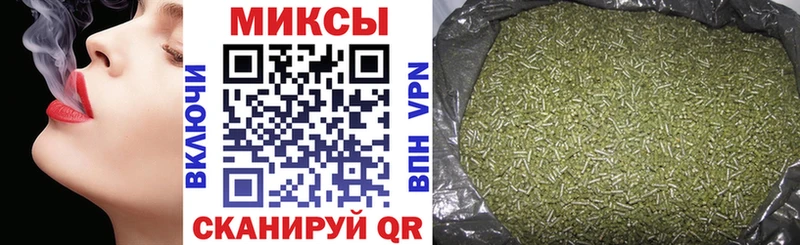 БУТИРАТ бутандиол  цена   Кинешма 