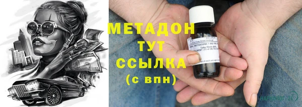 марки nbome Корсаков