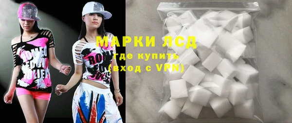 mdma Кинешма