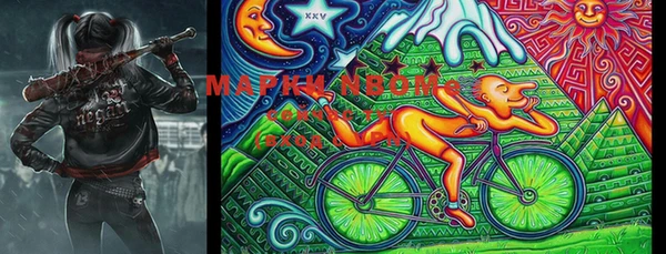 марки nbome Корсаков