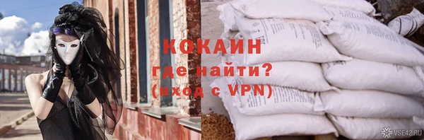 амфетамин Козельск