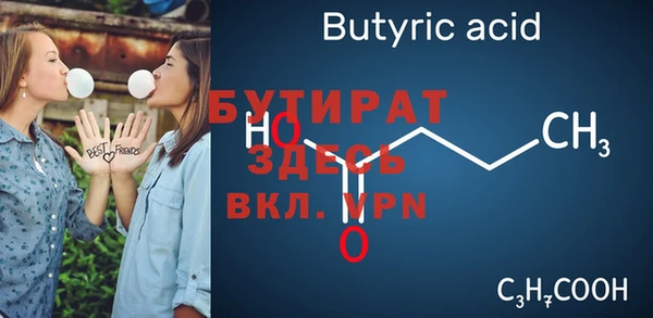 МДМА Коряжма