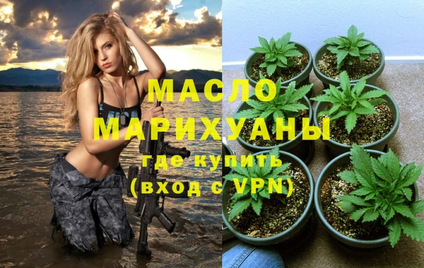 МДМА Коряжма
