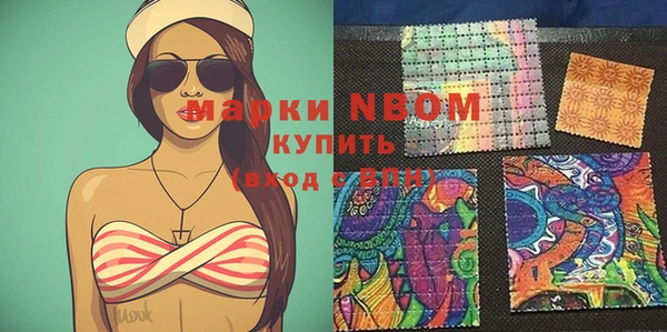 mdpv Костерёво