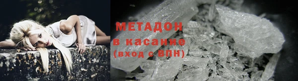 mdpv Костерёво