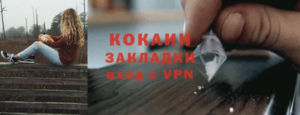мескалин Кодинск