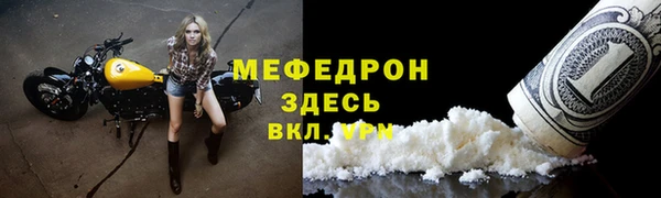 МДМА Коряжма