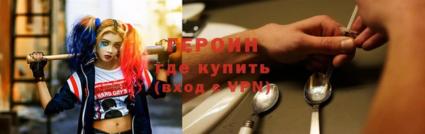 амфетамин Козельск