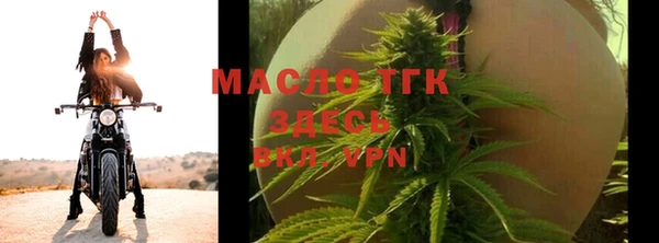 МДМА Коряжма
