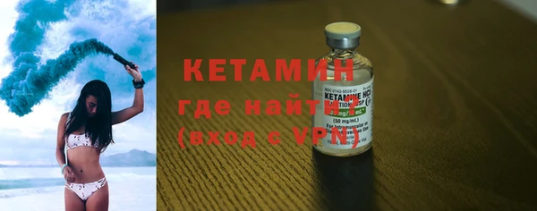 марки nbome Корсаков