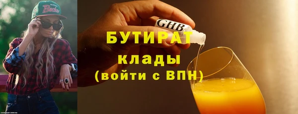 марки nbome Корсаков