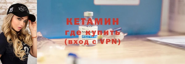 амфетамин Козельск