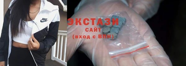 mdma Кинешма