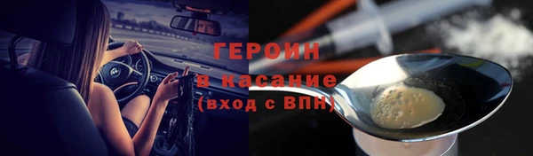 МДМА Коряжма