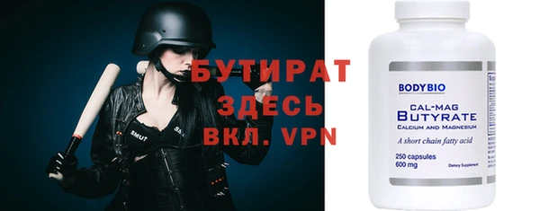 МДМА Коряжма