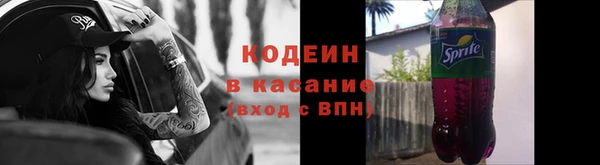 марки nbome Корсаков