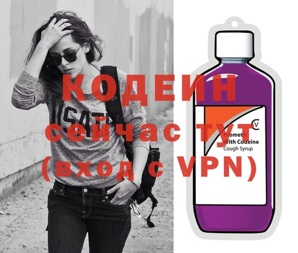 МДМА Коряжма