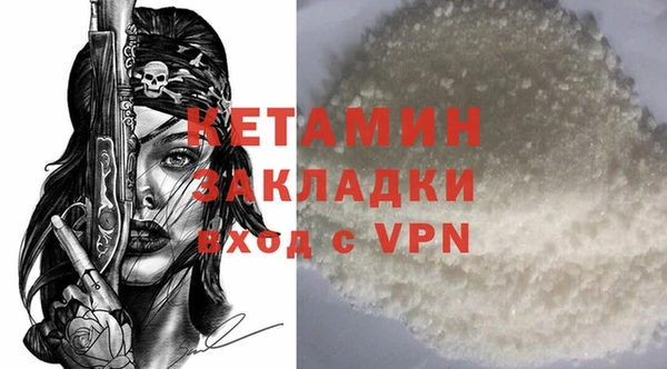 гидра Козловка