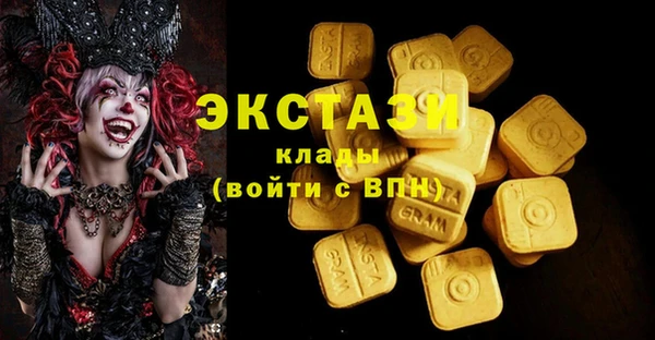 марки nbome Корсаков
