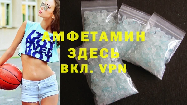 mdpv Костерёво