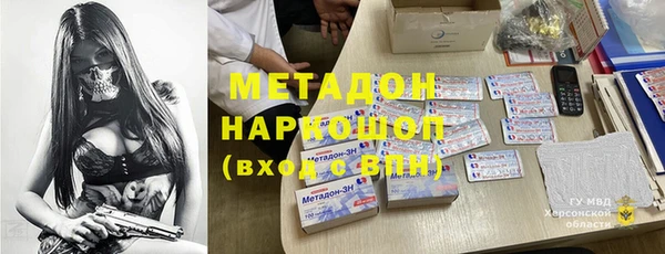 mdpv Костерёво