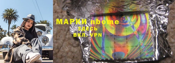 mdpv Костерёво