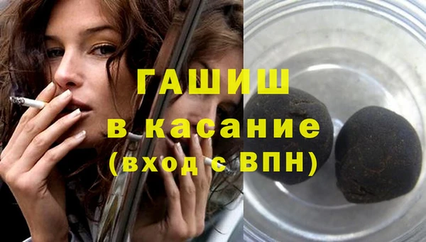 сатива Киренск