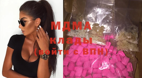 мескалин Кодинск