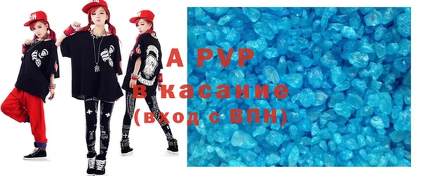 марки nbome Корсаков