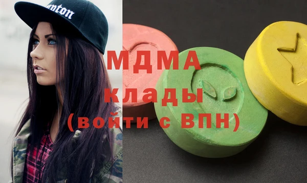 мескалин Кодинск