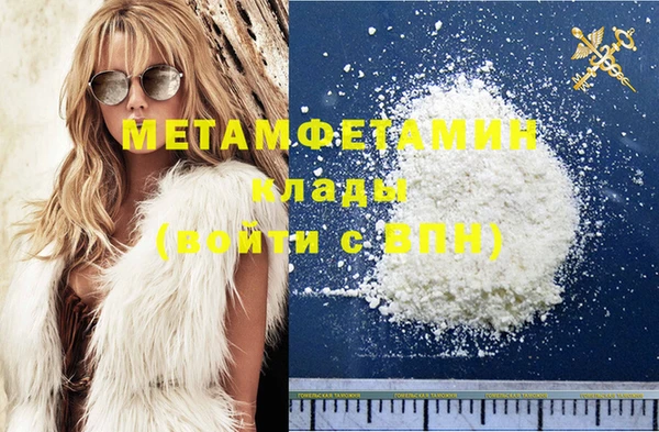 марки nbome Корсаков