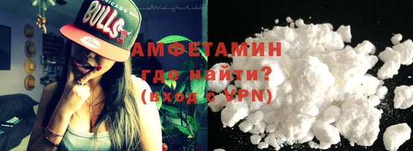 mdma Кинешма