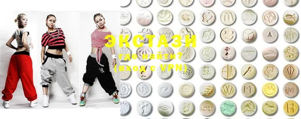круглые Киреевск