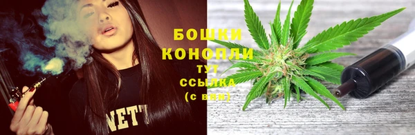 амфетамин Козельск
