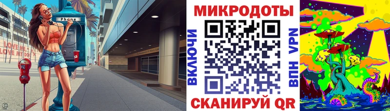 Псилоцибиновые грибы прущие грибы  где можно купить наркотик  Кинешма 