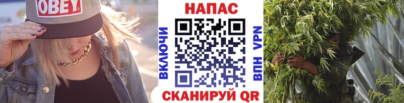Каннабис Bruce Banner  Кинешма 