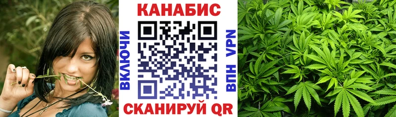 МАРИХУАНА MAZAR Кинешма